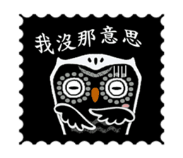 Funny black and white owls 1 sticker #8386506