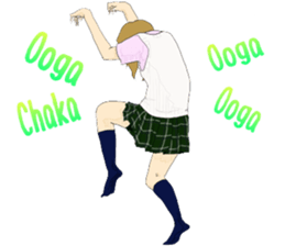 From behind the girl English ver sticker sticker #8386851