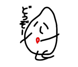 Piece of rice teacher sticker #8386992