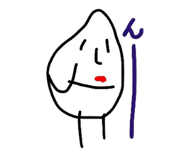 Piece of rice teacher sticker #8387023