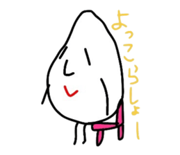 Piece of rice teacher sticker #8387025