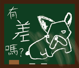 ALFA--French bulldog's student time sticker #8387268