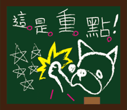 ALFA--French bulldog's student time sticker #8387271