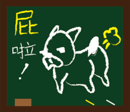 ALFA--French bulldog's student time sticker #8387280