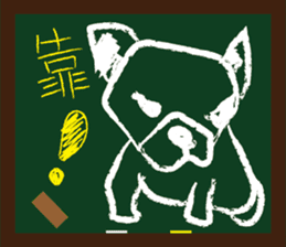 ALFA--French bulldog's student time sticker #8387289