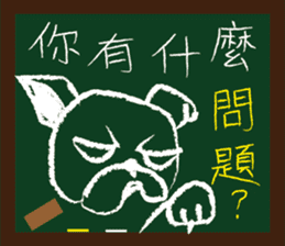 ALFA--French bulldog's student time sticker #8387300