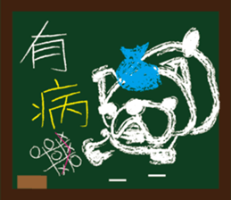 ALFA--French bulldog's student time sticker #8387303