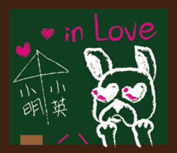 ALFA--French bulldog's student time sticker #8387306