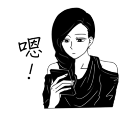 Conjugal love3(Wife) sticker #8387348