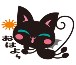 Black Cabat sticker #8387388