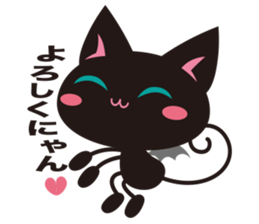 Black Cabat sticker #8387389