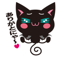 Black Cabat sticker #8387390