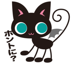 Black Cabat sticker #8387393