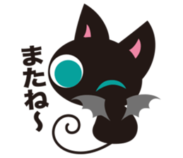 Black Cabat sticker #8387394