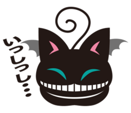 Black Cabat sticker #8387395