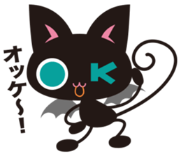 Black Cabat sticker #8387396