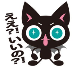 Black Cabat sticker #8387398