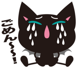 Black Cabat sticker #8387400