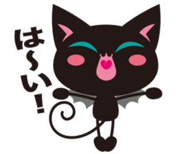 Black Cabat sticker #8387401