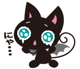 Black Cabat sticker #8387402