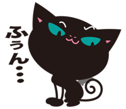 Black Cabat sticker #8387403