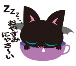 Black Cabat sticker #8387404