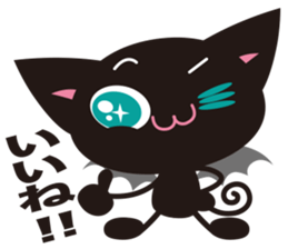 Black Cabat sticker #8387413