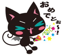 Black Cabat sticker #8387415