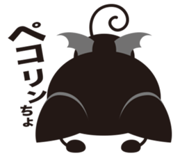 Black Cabat sticker #8387416