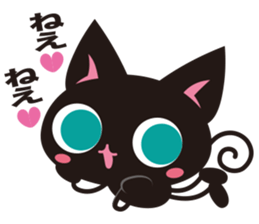 Black Cabat sticker #8387417