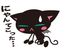 Black Cabat sticker #8387419