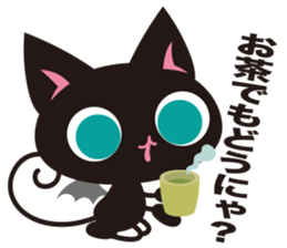 Black Cabat sticker #8387420