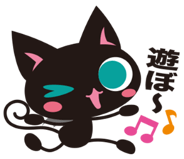 Black Cabat sticker #8387422