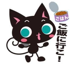 Black Cabat sticker #8387424