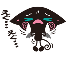 Black Cabat sticker #8387425