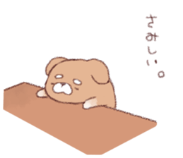 Lovers Sticker!2 sticker #8387529