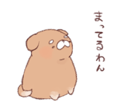 Lovers Sticker!2 sticker #8387533