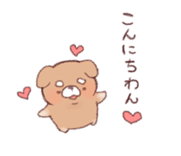 Lovers Sticker!2 sticker #8387544