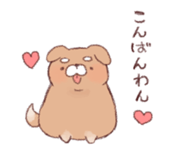 Lovers Sticker!2 sticker #8387545