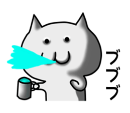 I cat sticker #8387603