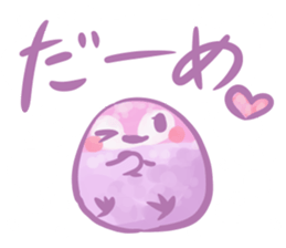 Couple of a penguin for girlfriend sticker #8387711