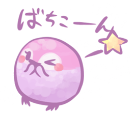 Couple of a penguin for girlfriend sticker #8387713