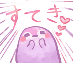 Couple of a penguin for girlfriend sticker #8387715