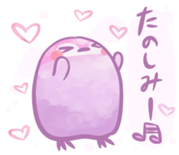 Couple of a penguin for girlfriend sticker #8387719