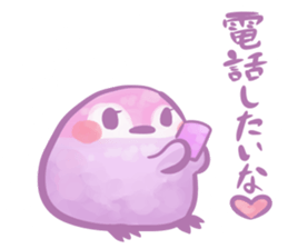 Couple of a penguin for girlfriend sticker #8387720