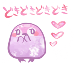 Couple of a penguin for girlfriend sticker #8387722