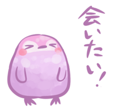 Couple of a penguin for girlfriend sticker #8387723