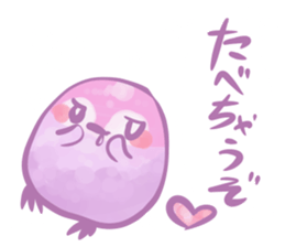 Couple of a penguin for girlfriend sticker #8387725