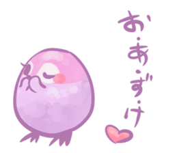 Couple of a penguin for girlfriend sticker #8387726