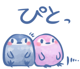 Couple of a penguin for girlfriend sticker #8387727